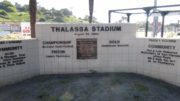 San Clemente Thalassa Stadium